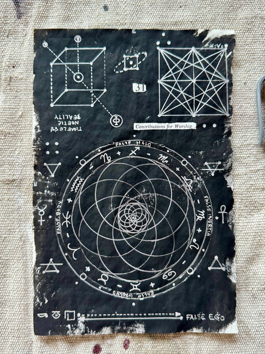 *Limited Edition Print - Phi’s Cradle